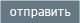 ортодонтия израиль
