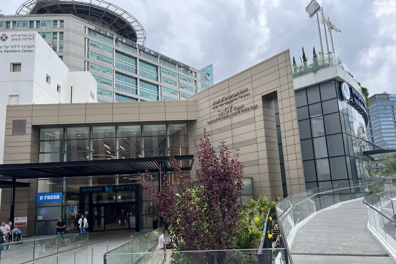 Лечение в Израиле