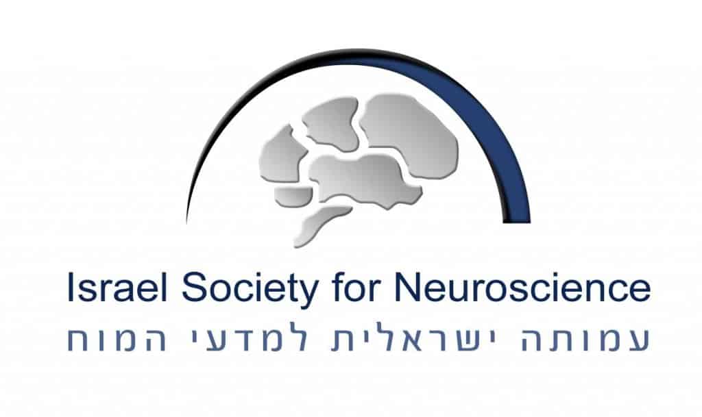 Израильское общество нейроотологии.
